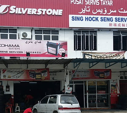 10 kedai repair motor di kuala terengganu malaysia terbaik untuk perkhidmatan berkualiti