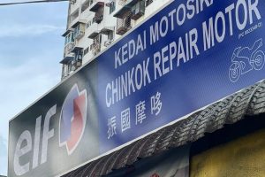10 Kedai Repair Motor di Sungai Petani, Malaysia Terbaik dan Berpengalaman