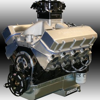 48 pro racing part dyno motor