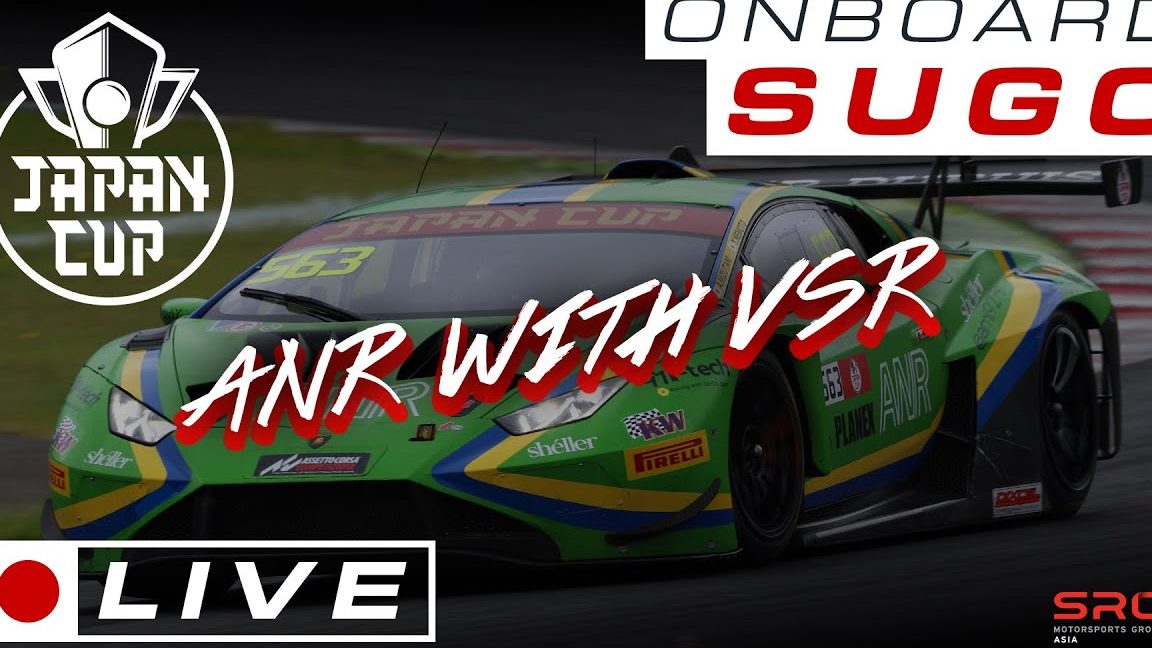 anr motorsport
