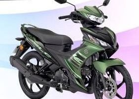 As Wong Motor