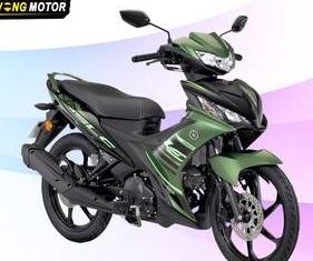 As Wong Motor 1 as wong motor