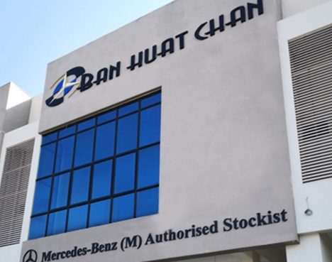 Ban Huat Auto Parts 1 ban huat auto parts
