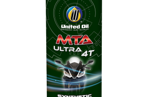 Banang Jaya Motor #MTA UnitedOil 3 Banang Jaya Motor #MTA UnitedOil