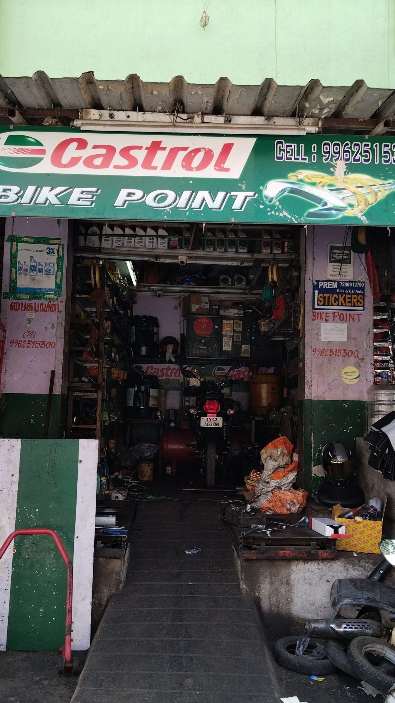 castrol bike point heap heng motors alor gajah