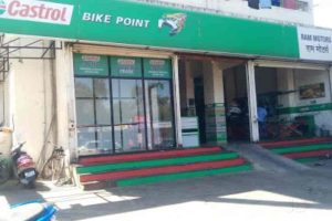 Castrol Bike Point – Hong Lee Motor & Cycle Enterprise