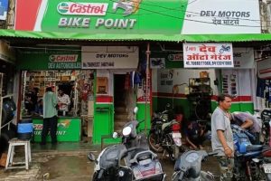 Castrol Bike Point – Mahardi Motor