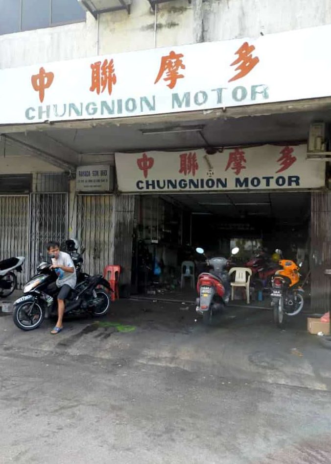 chungnion motor