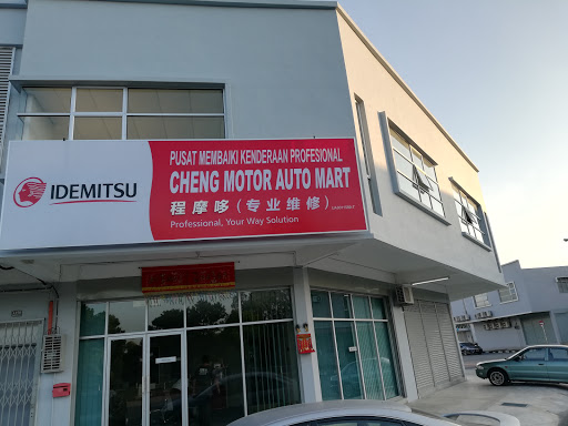Cheng Motor 3s Auto Sdn Bhd