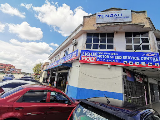 Motor Speed Service Centre