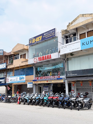 Kian Ann Motor Parts Trading