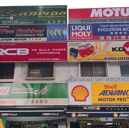 Castrol Bike Point - Evolution Motor