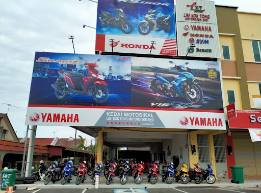 LIM KOK TONG MOTORS (ALOR SETAR) LIM KOK TONG MOTORS (ALOR SETAR)
