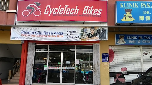 Cycletech Bikes Bicycle Shop (Services & Repair)