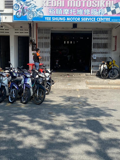 YEE SHUNG MOTOR SERVICE CENTRE