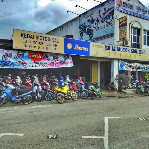 Eu Li Motor Sdn. Bhd.