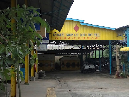 Bengkel Soon Lee (LDU) Sdn. Bhd. Lahad Datu, Sabah, Malaysia