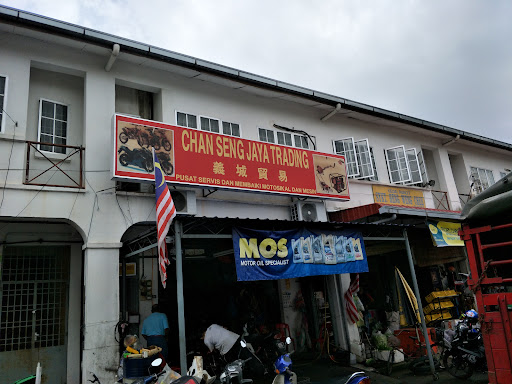 Chan Seng Jaya Trading
