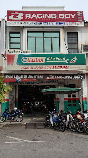 Castrol Bike Point - Hong Lee Motor & Cycle Enterprise Castrol Bike Point - Hong Lee Motor & Cycle Enterprise