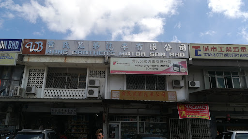 Wong Brother's Motor Sdn.Bhd.