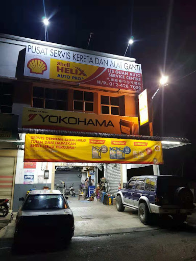 LJS GUAN AUTO SERVICE CENTRE