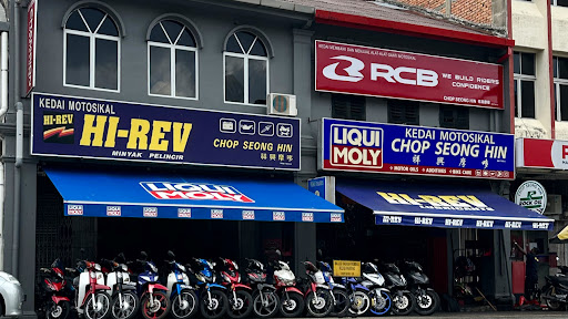 KEDAI MOTOR REMBAU CHOP SEONG HIN