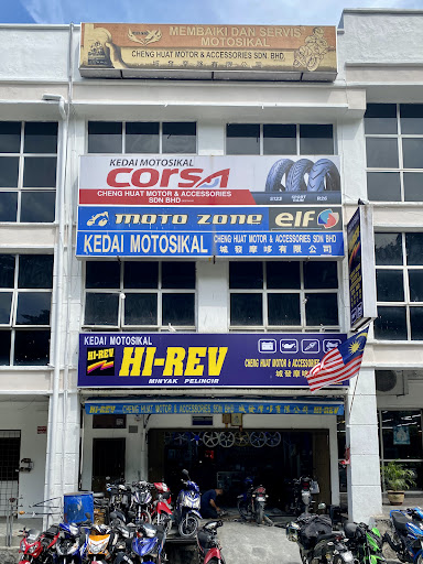 Kedai Motor Hi Rev