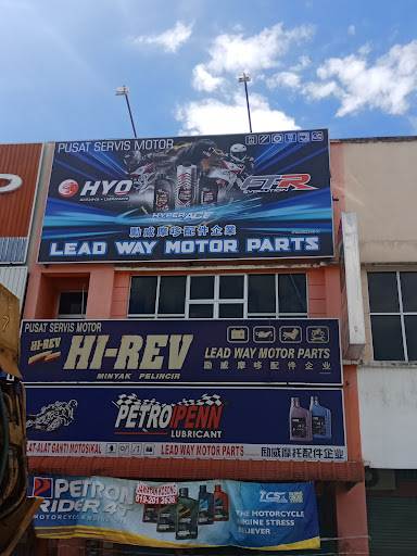 Lead Way Motor Parts