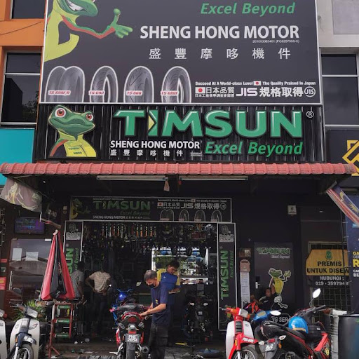 Timsun Franchise Padang Serai -Sheng Hong Motor Timsun Franchise Padang Serai -Sheng Hong Motor