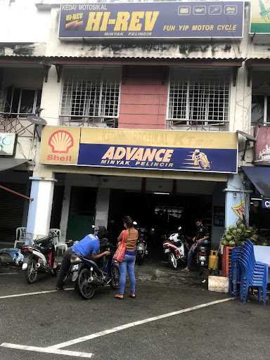 Bengkel Fuh Yip Motor