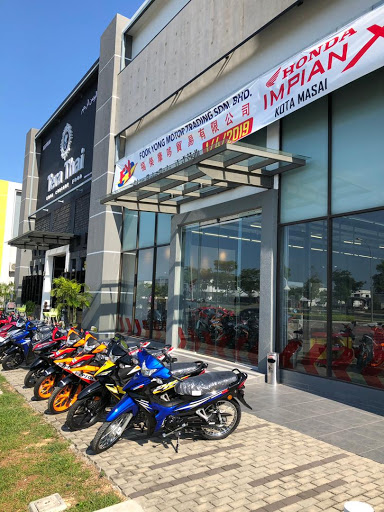 Honda Impian X - Fook Yong Motor (Pasir Gudang)