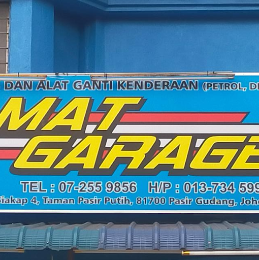 AMAT GARAGE BENGKEL KERETA AMAT GARAGE BENGKEL KERETA