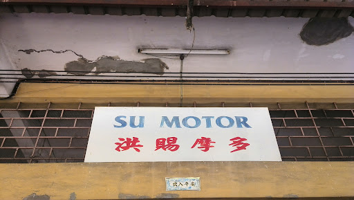 Castrol Bike Point - Su Motor