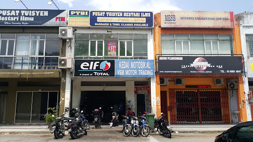 VSM MOTORS