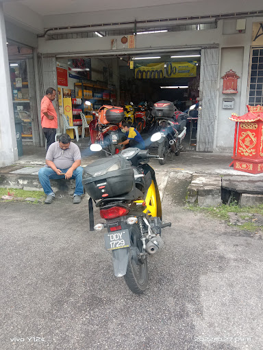 Pusat Servis & Alat Ganti In Door Motor