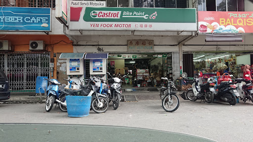 Castrol Bike Point - Yen Fook Motor