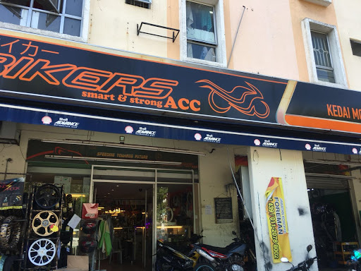 Bikers Acc (Motor Insurance Claim/Renew)