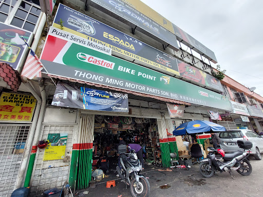 Thong Ming Motorparts Sdn Bhd / NLK Performance Selangor