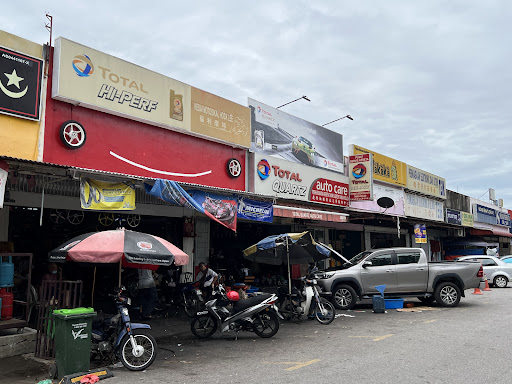 Kedai Motor Hock Lee