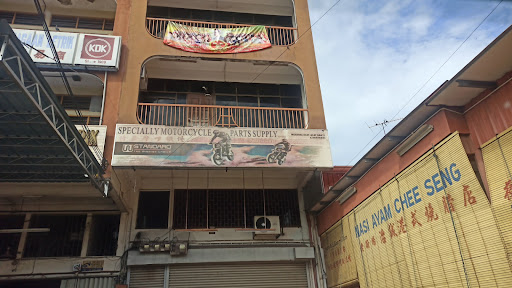 Specially Motorcycle Parts Supply