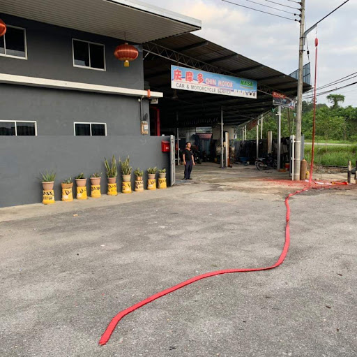 Chin Motor 庆摩托