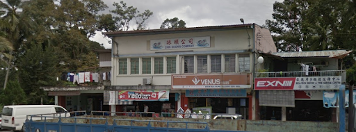 Well Tech Motor & Tyre Service Centre