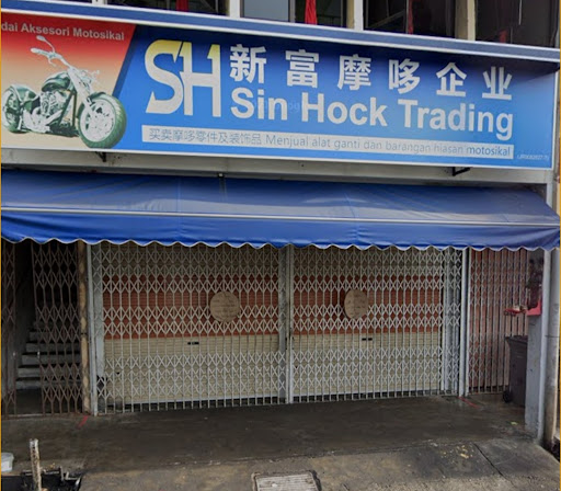 Sin Hock Trading