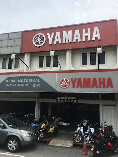YQS Syarikat Siong Hin Trading
