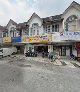 Kedai Motor Chin Heng
