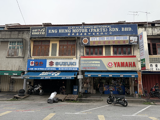 Eng Heng Motor (Parts) Sdn Bhd