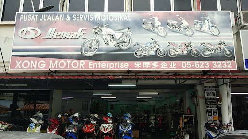 Xong Motor Enterprise