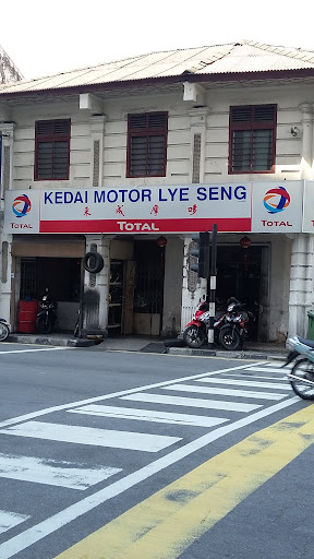 Kedai Motor Lye Seng