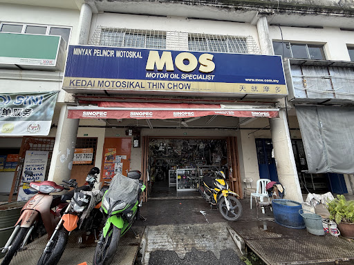 kedai motor kedai motor
