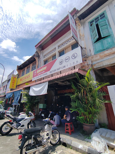 Motor Hup Lek | Havoline Motor Hup Lek | Havoline